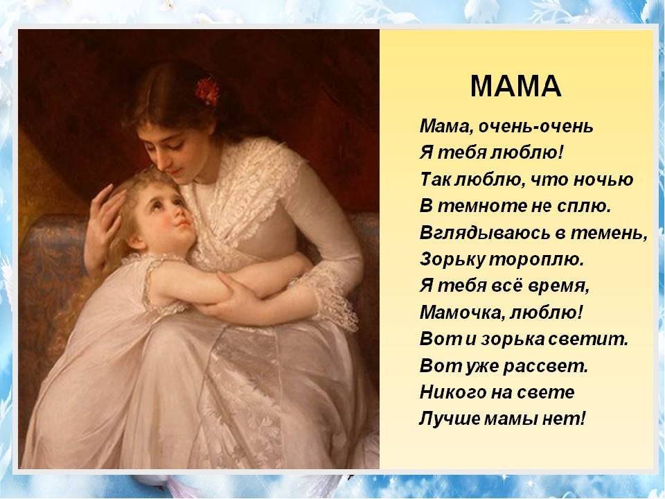 «да ори сколько хочешь, достал!» я понимаю матерей, которые оставляют детей в лесу