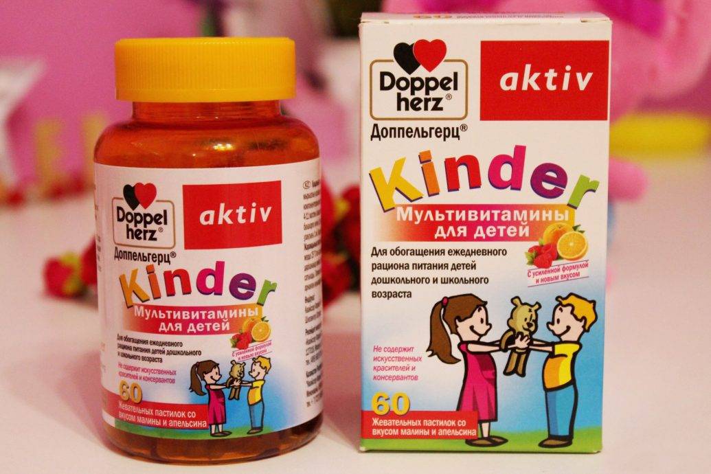 Топ-9 лучших витаминов для детей 2021 года по мнению редакции biokot