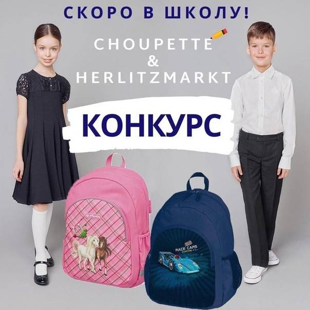 Каталог английских и европейских интернет-магазинов с доставкой в россию.