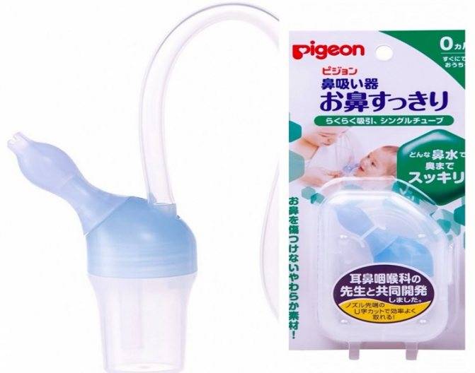 Как и чем почистить нос у новорожденного