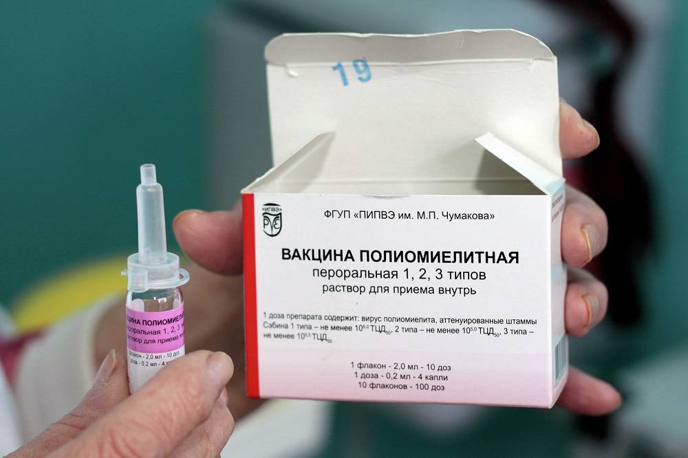 Что нужно знать родителям о прививке от полиомиелита?