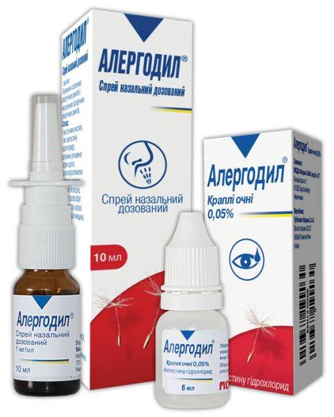 Какие выбрать капли для глаз при аллергии?