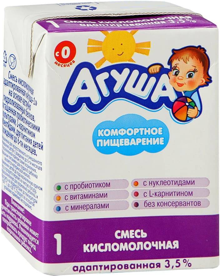 Российские смеси для новорожденных: как выбрать из переченя питания отечественного производства, каковы отличия от зарубежных фирм
