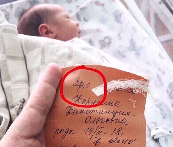 Разлука в роддоме: что делать, если у мамы с ковидом после родов забирают малыша