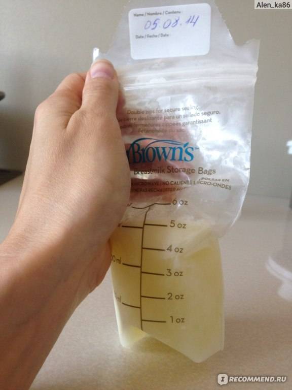 Хранение грудного молока. заморозка грудного молока. сколько можно хранить грудное молоко?
