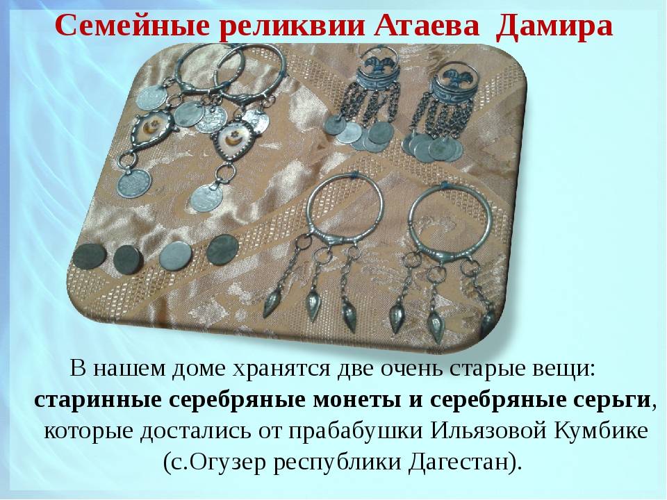 10 предметов интерьера, которые необходимы в детской для школьника – газета "право"