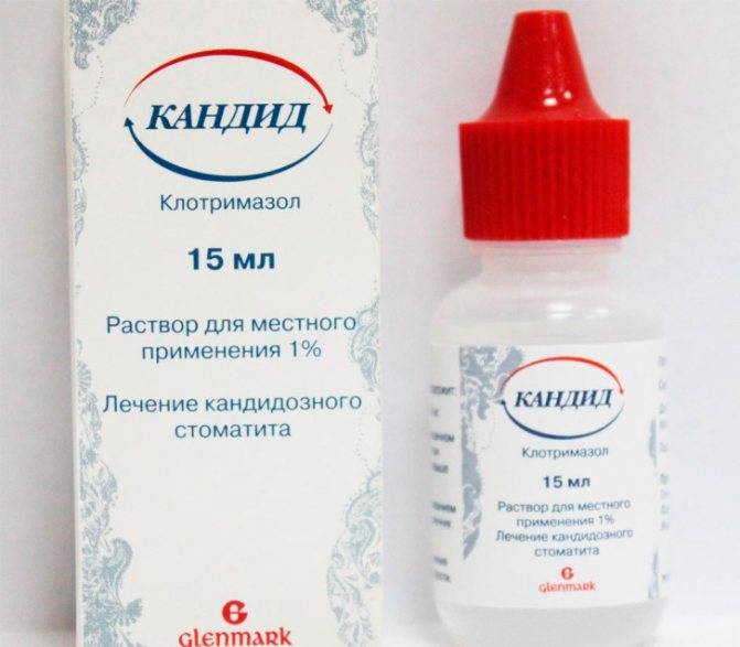 Лечение стоматита у детей – симптомы во рту, фото у грудничков