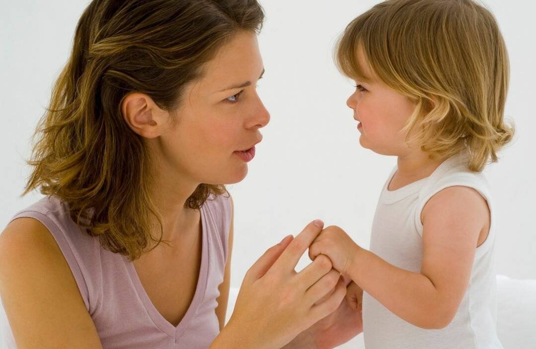 Как воспитать ребенка добрым и послушным?