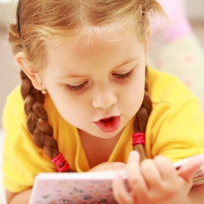 Как и когда начинать учить детей писать буквы