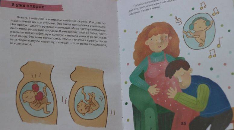 Как объяснить ребенку, что такое деньги