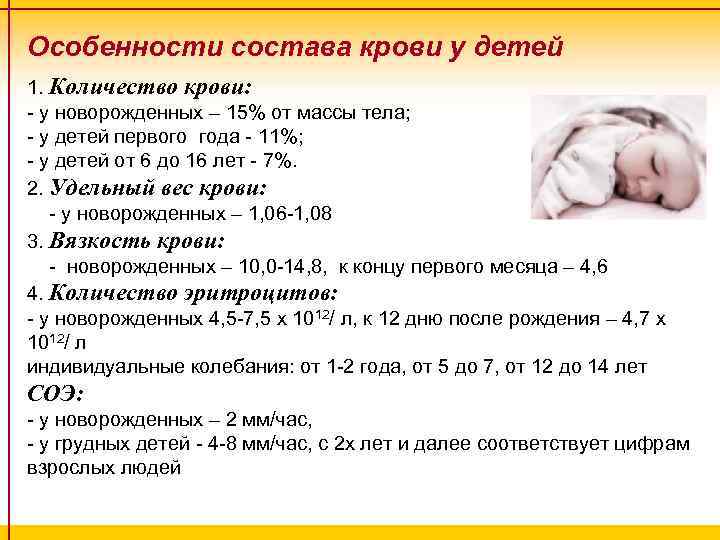 Трофическая язва. причины, симптомы, диагностика и лечение венозной трофической язвы