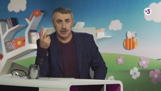 Доктор комаровский: 6 правил для здоровья вашего малыша