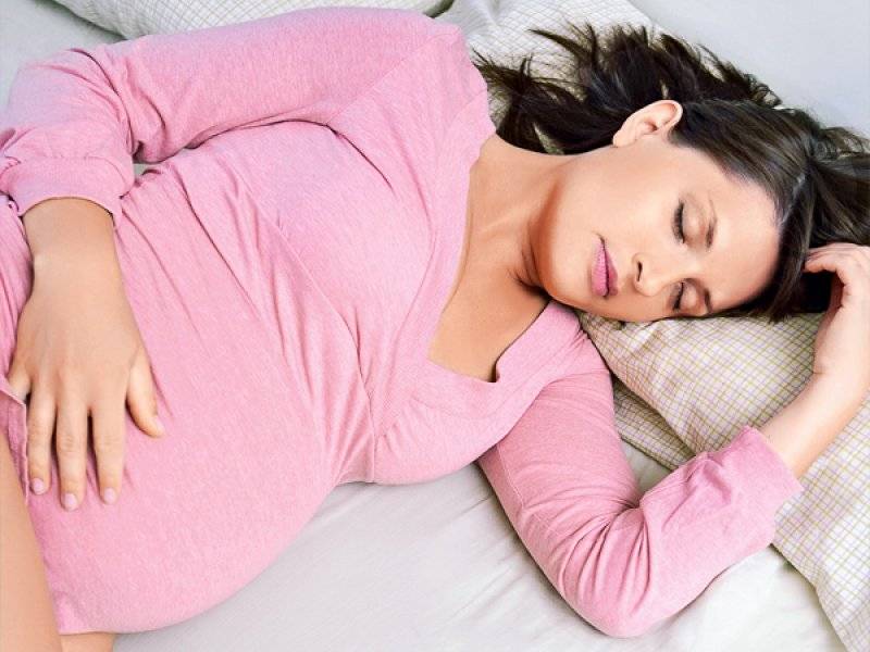 Бессонница при беременности - причины, диагностика и лечение