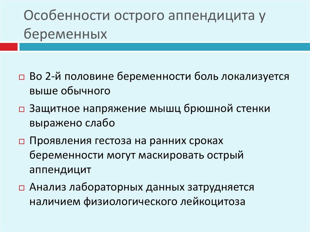 Мозаичный синдром дауна: особенности болезни и пациентов с таким диагнозом, диагностика и лечение, советы родителям