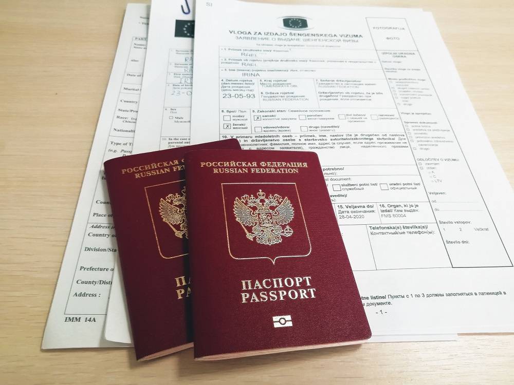 Как оформить шенгенскую визу для ребенка в 2020 году: анкета, документы
