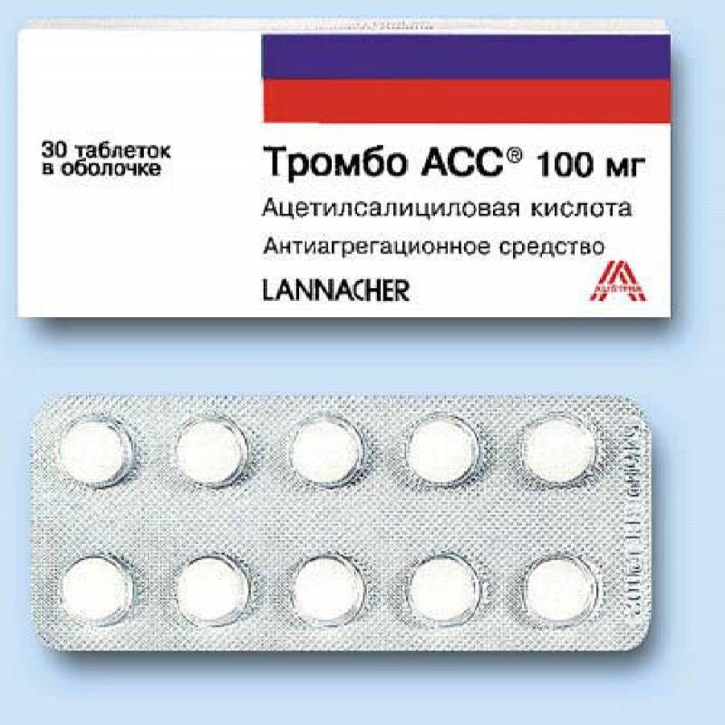Тромбофлебит при беременности: обратите внимание!