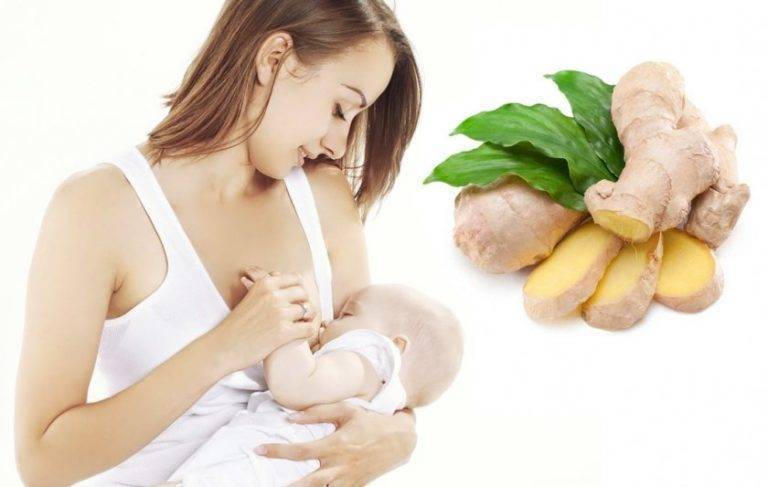 Витамины для кормящих мам