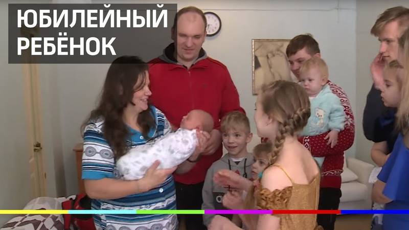 Жизнь после трёх. многодетные омички откровенно рассказали о трудностях и счастье материнства - новости омска - om1.ru