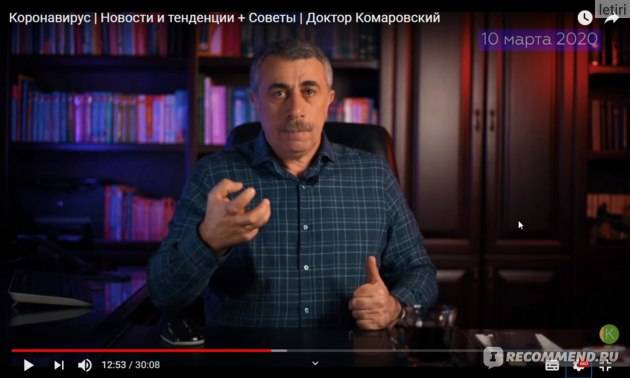 Как вырастить чемпиона: 8 полезных советов доктора Комаровского