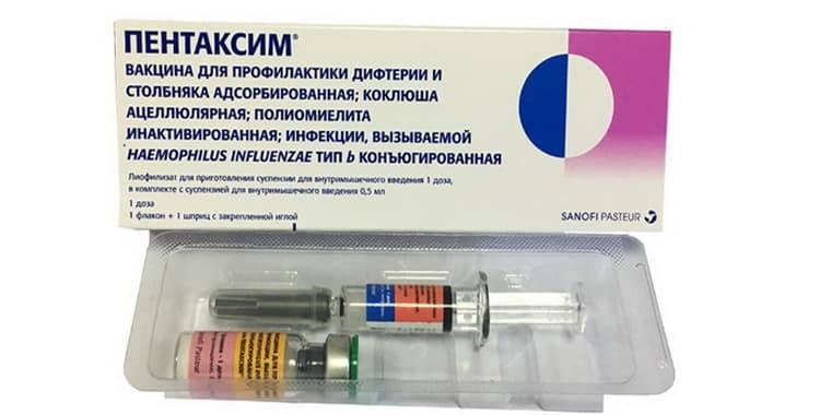Вакцина «пентаксим» | инструкция по применению | купить в ммк формед - прямые поставки