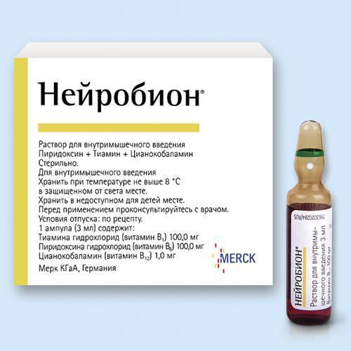Пневмовакс 23 вакцина — инструкция по применению | справочник лекарственных препаратов medum.ru