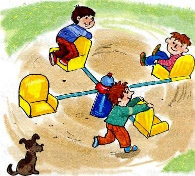Игры на детской площадке – правила и советы крепкой дружбы