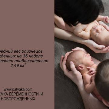 Подборка интересных фактов о новорожденных детях | vivareit