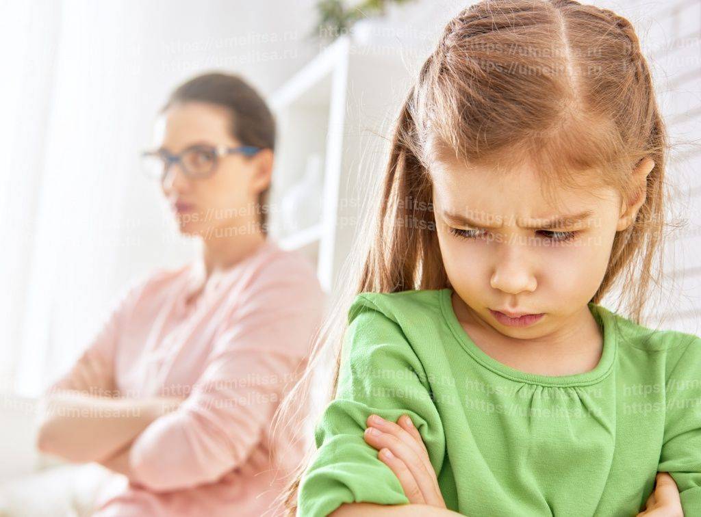 Ребёнок никогда не просит прощения. как научить ребёнка извиняться?