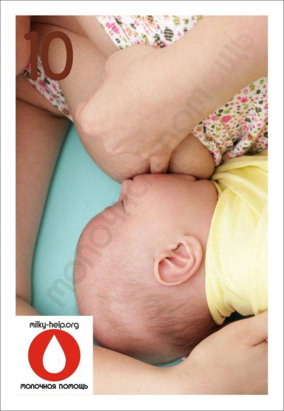 Как начать кормить грудью сразу после рождения ребенка