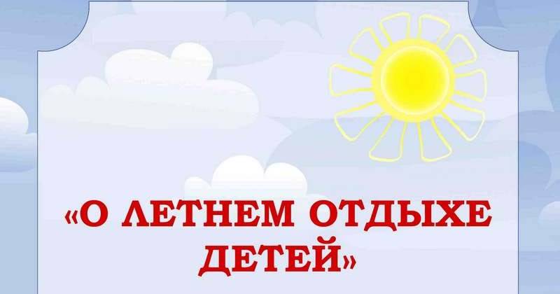 Водить ли ребенка в детский сад с кашлем и соплями?